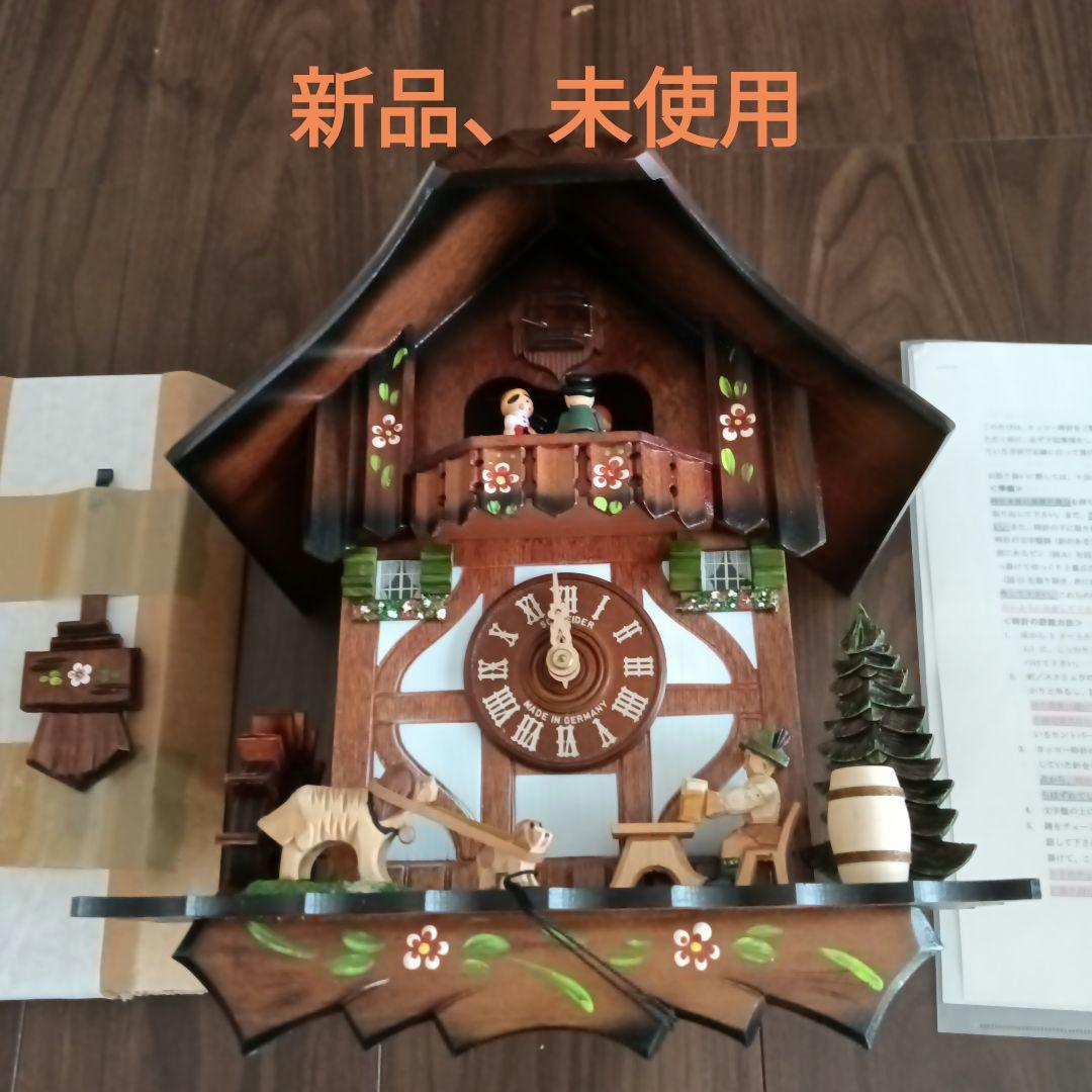 手作り木製時計 動く水車付き