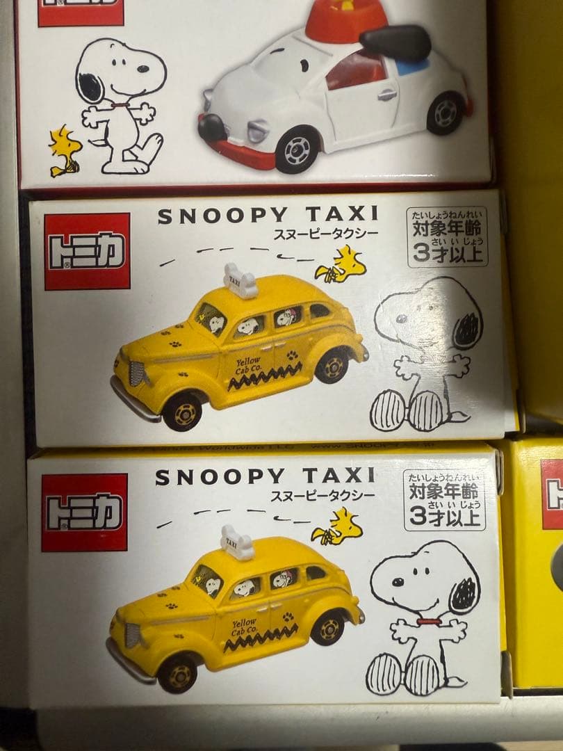 スヌーピー PEANUTS 70周年記念 ドリームトミカ コレクション BOX