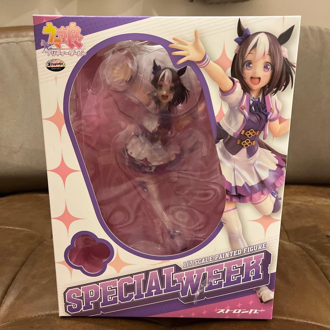 【未開封】ウマ娘 スペシャルウィーク　ストロンガー