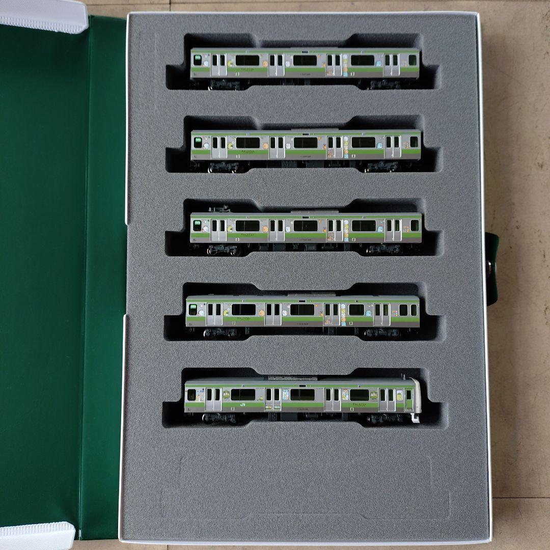 KATO E231系500番台すみっコぐらしラッピング