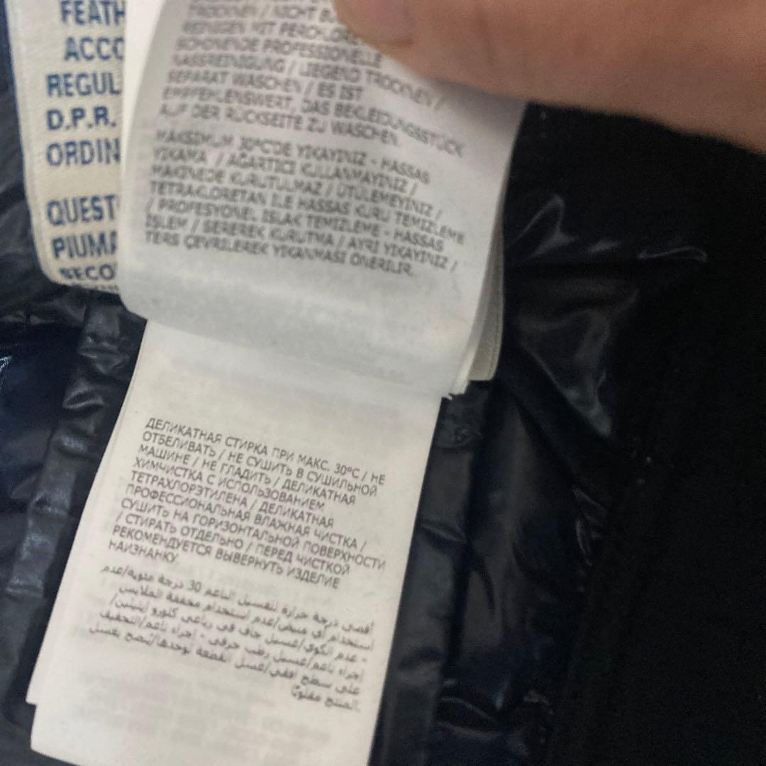 定価14万　MONCLER ネイビー フード付き ダウン　スウェットジャケット