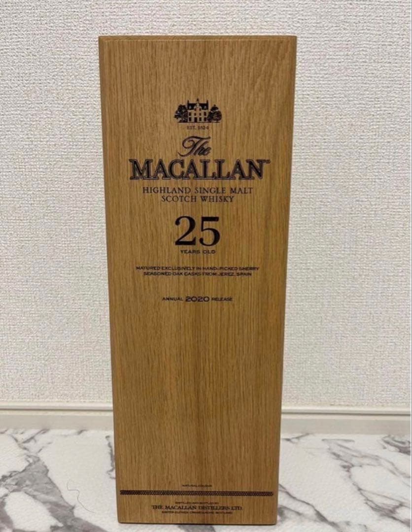 マッカラン25 空箱　空瓶