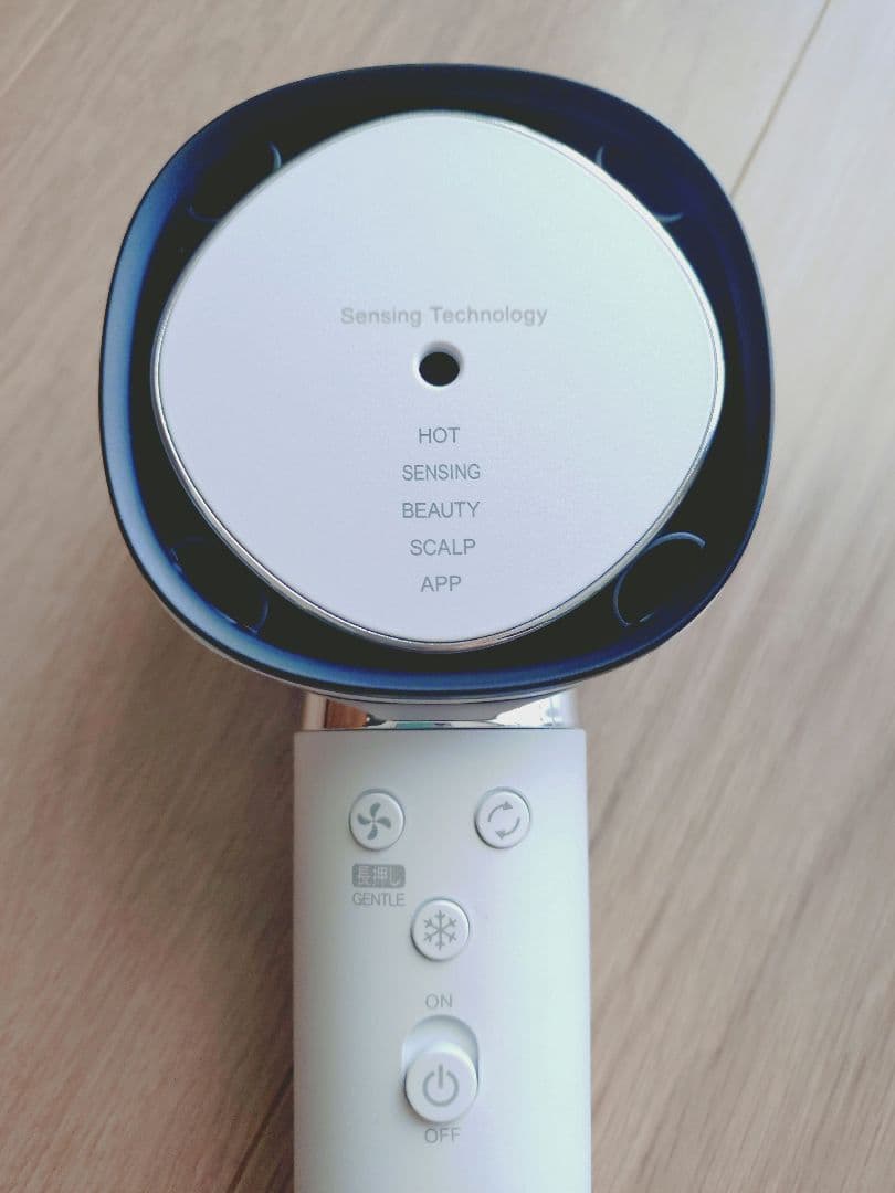 年始セール！SHARP　シャープ　IB-WX902 プラズマクラスター