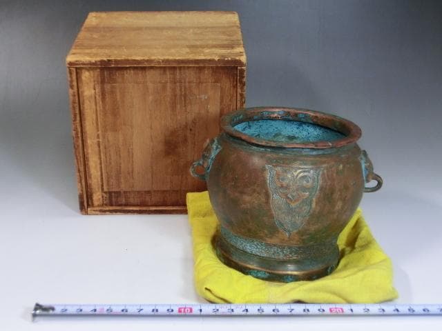 火入れ■香炉 銅製 大明 象鼻の耳付き 火器 手炉 火鉢 古民具 時代物 骨董■