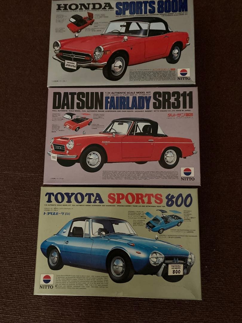 ふくてる日本のクラシックカー プラモデル セット