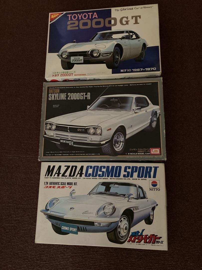 ふくてる日本のクラシックカー プラモデル セット