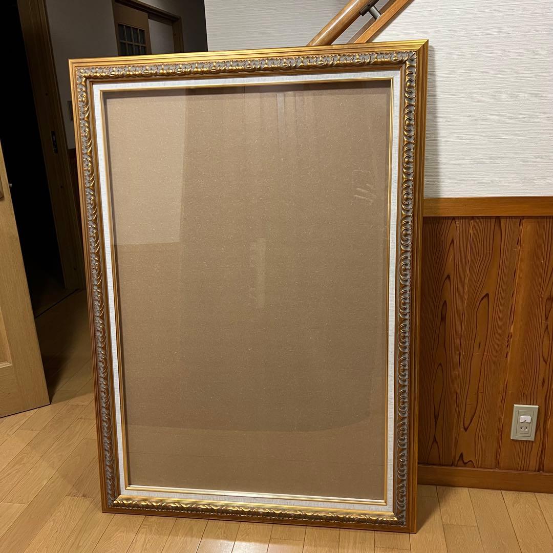 地域限定送料込み　特大額縁　幅97.5cm 高さ137,5cm厚さ5cm