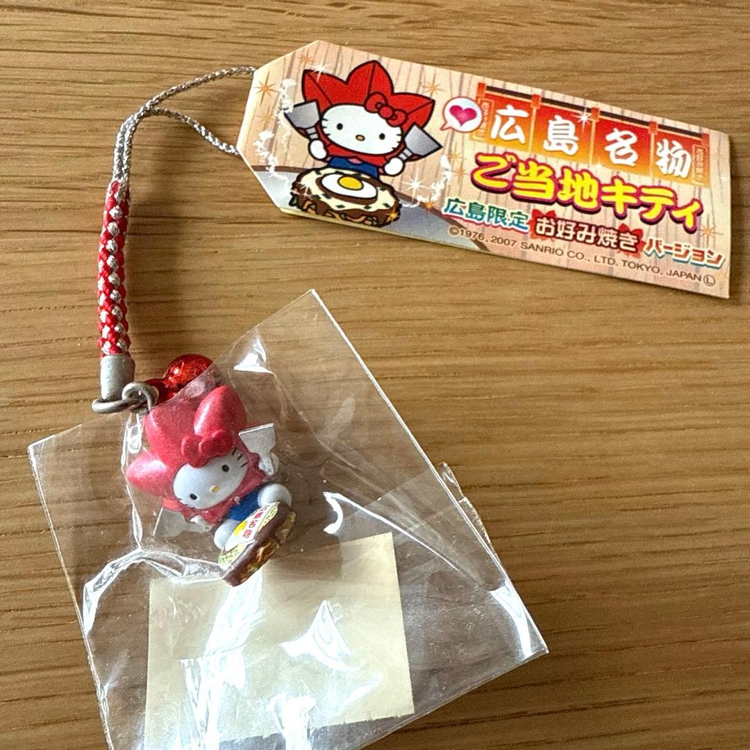 【値下げ】ハローキティ ご当地ストラップ 10個セット