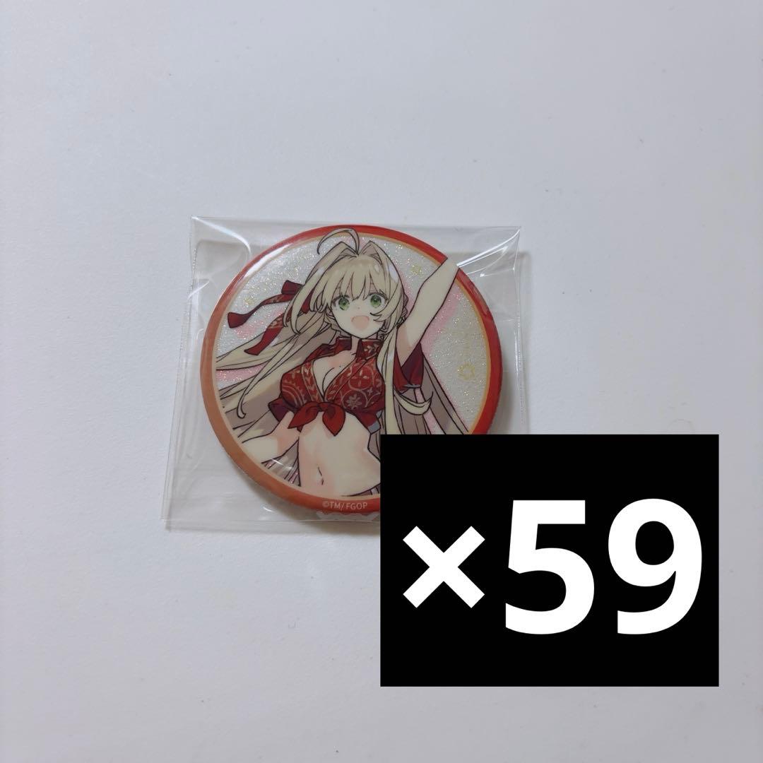 Fate FGO 中国 ネロ 缶バッジ
