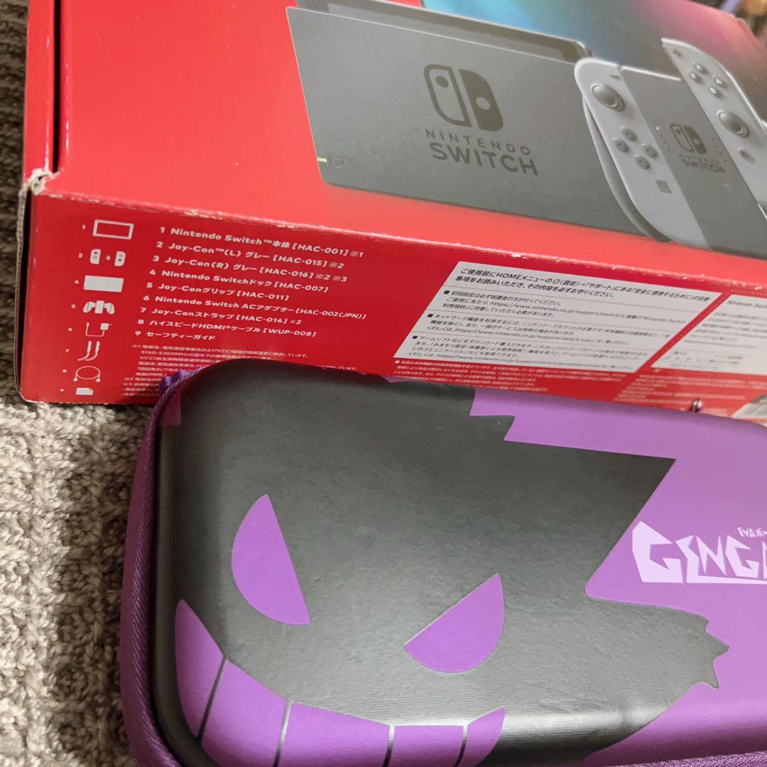 Nintendo Switch 本体　オールカスタム品