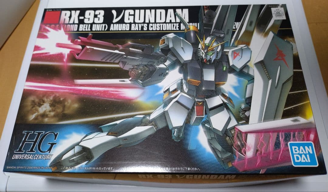 ガンプラ4体セット　ニューガンダム系 HG3体　 RG1体