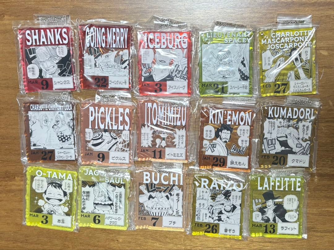 ワンピースベースショップ一番くじ　シャンクス他14種