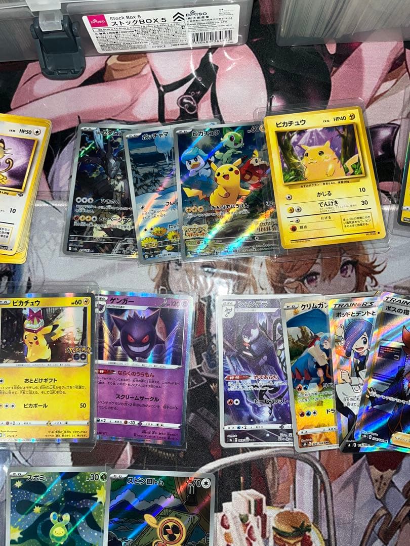 ポケモンカード引退品まとめ売り　旧裏プロモsr等々