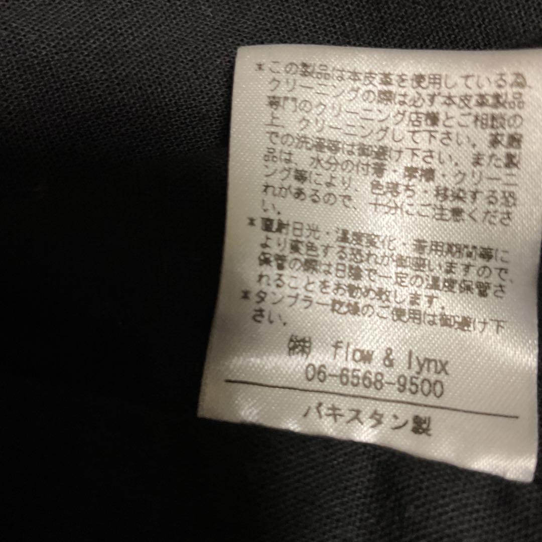 スポーツジャケット　トラッカージャケット　シングルライダース　レザーGジャン