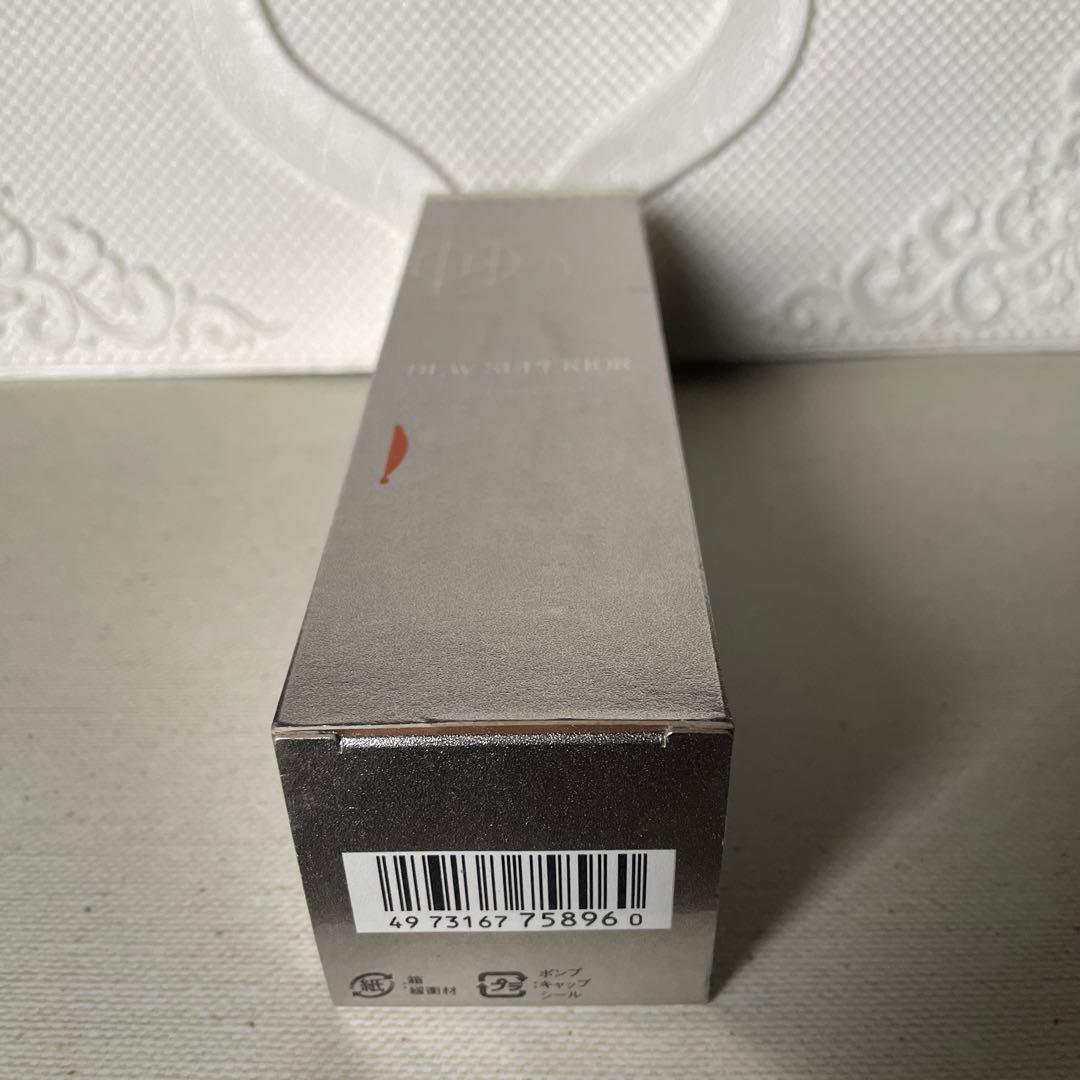 【新品未使用】DEW スペリアEX エマルジョンファイナライザー100ml