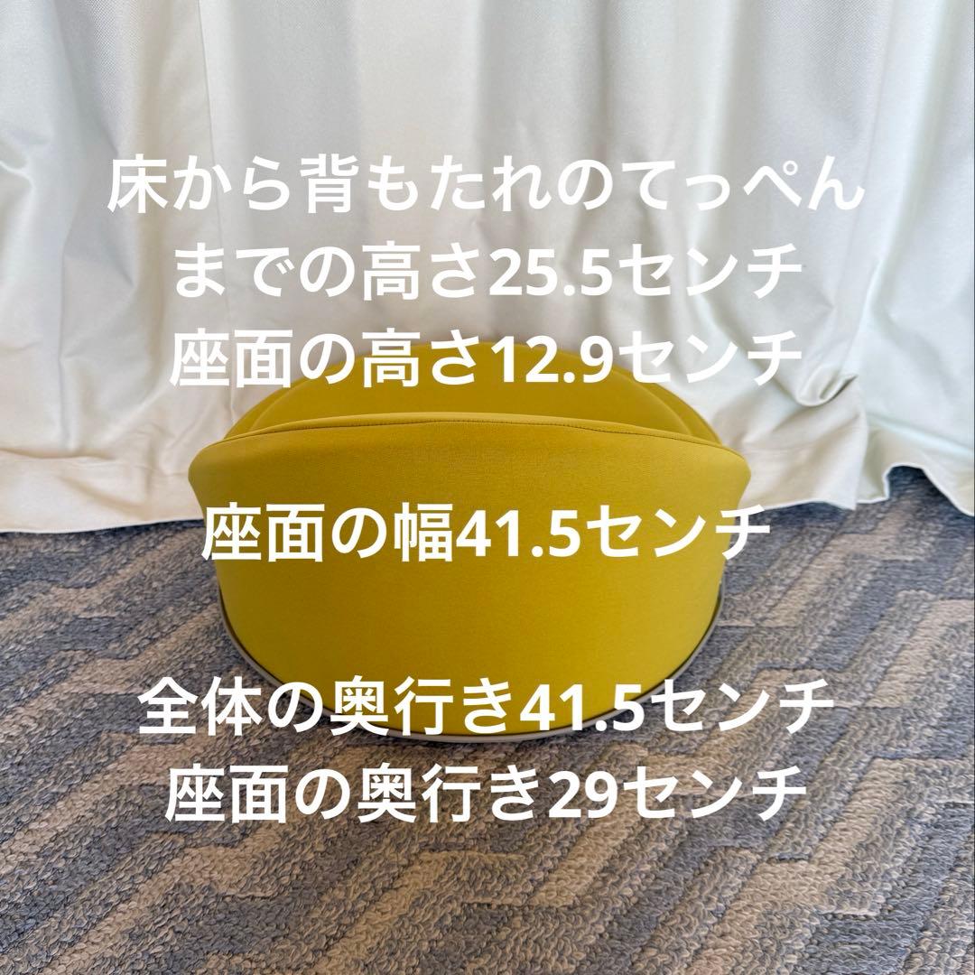 EXGEL 床プニフィット　座椅子