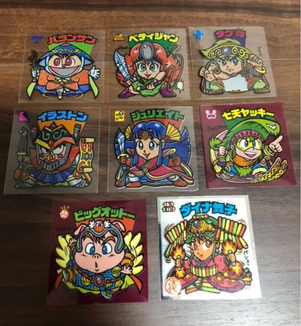 ビックリマンシール 次代シール 8枚《美品》
