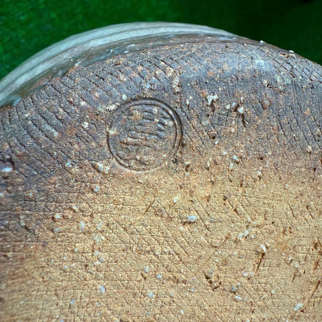 ＆【A0223】未使用保管品/萩焼窯/水指/茶道具/花瓶/水盤/窯印あり