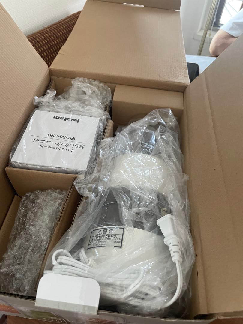 キッチン家電 Iwatani Silent MILLSER IFM-S30G-SET