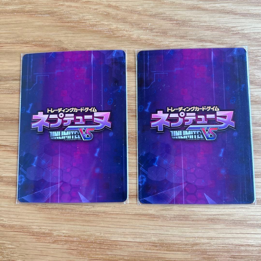 UVS 超次元ゲイム　ネプテューヌ　サイン 2枚セット　ホワイトハート　ブラン