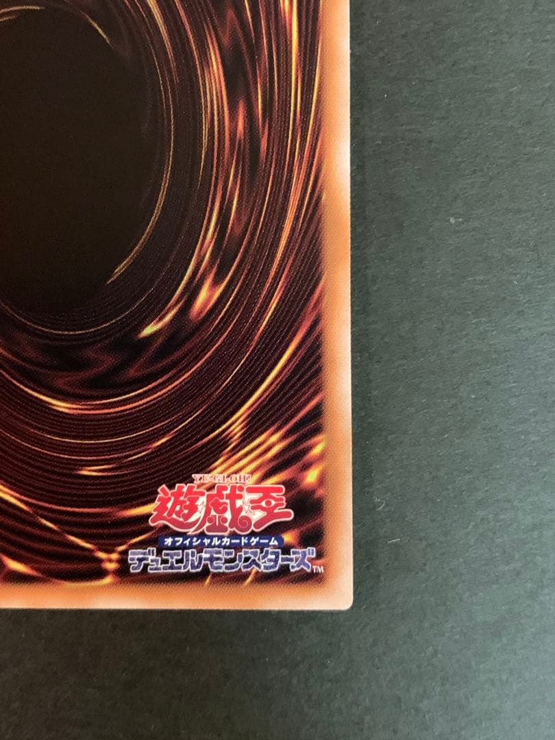 迷宮城の白銀姫 絵違い(レディ・オブ・ラビュリンス)25th クオシク