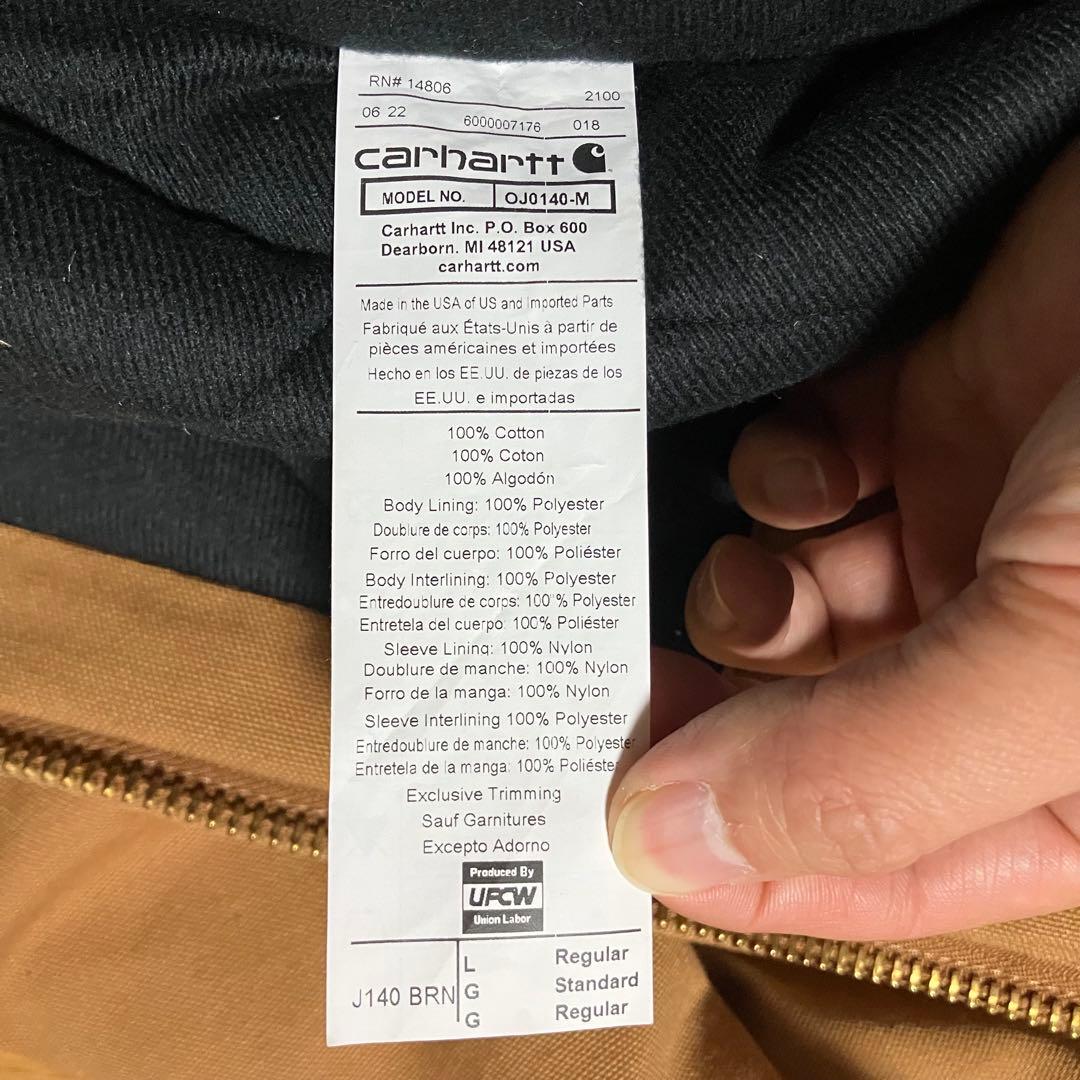 Carhartt アクティブジャケット　J140