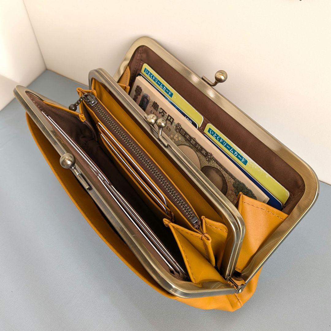 はちみつちゃん！親子がま口お財布　本革