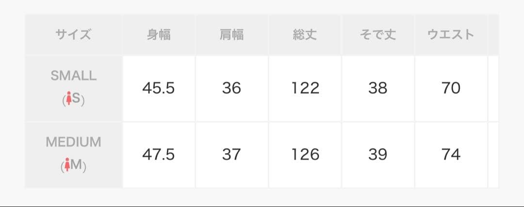 こたこは　Leja 結婚式ドレス／オケージョンドレス