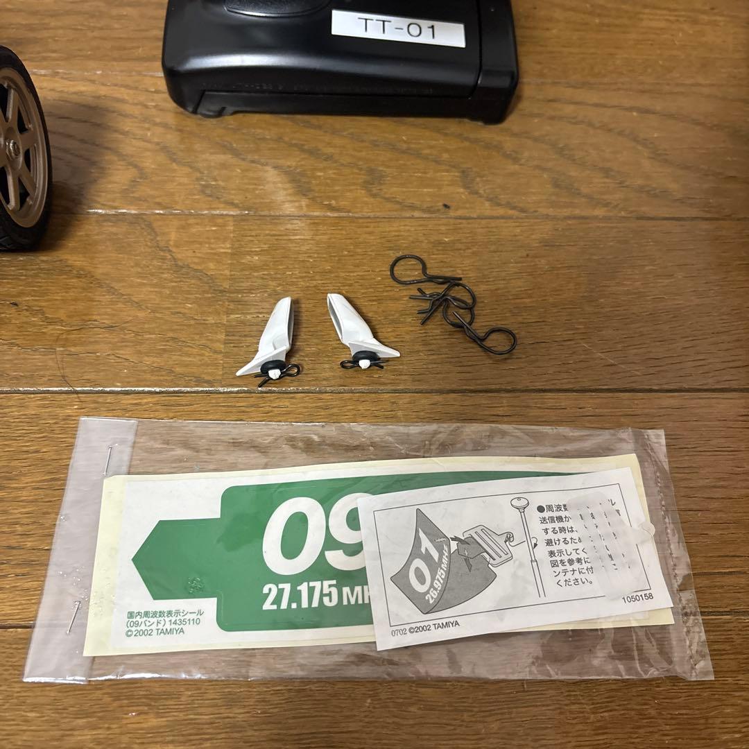 タミヤ TT-01 R32スカイライン　EXPEC TTU-03セット