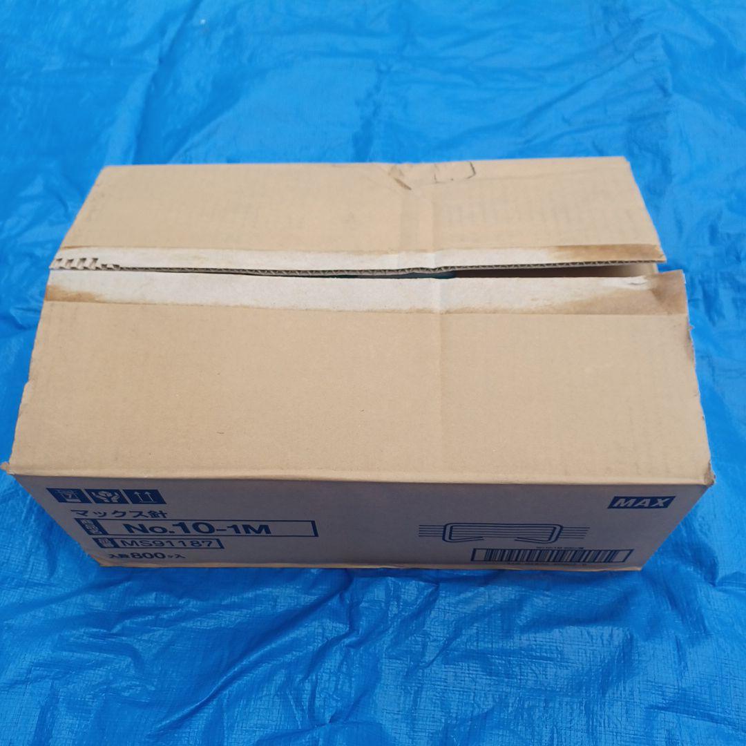 マックスホッチキス針