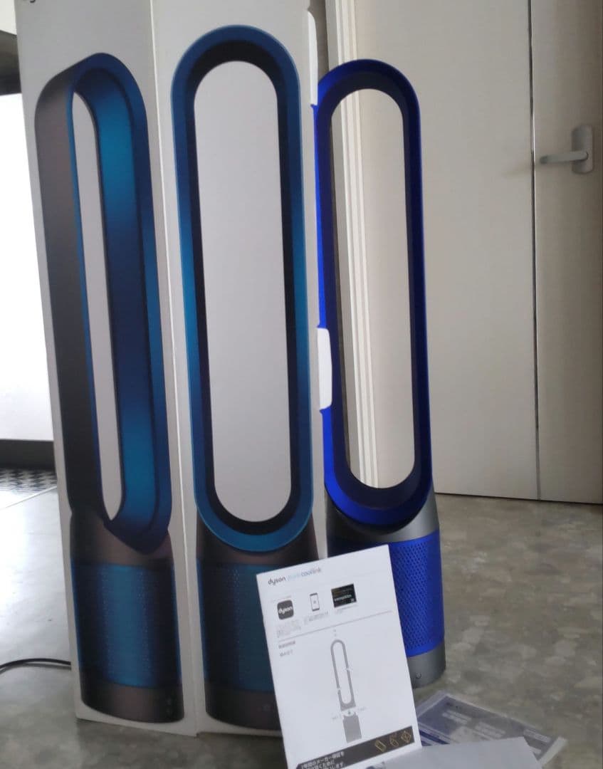 Dyson タワーファン 空気清浄機能付き扇風機 型番TP02ピュアクール 箱