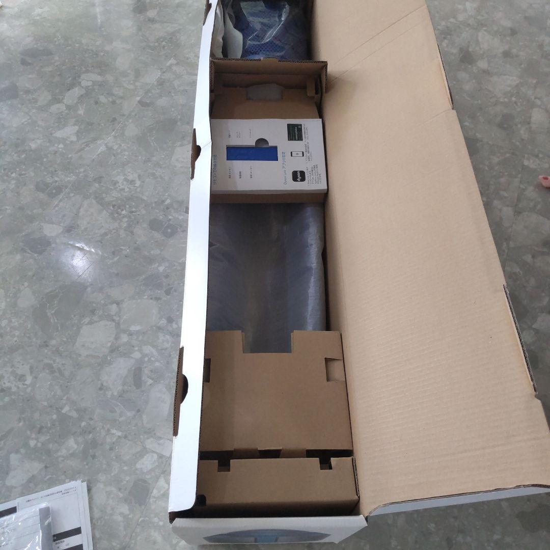 Dyson タワーファン 空気清浄機能付き扇風機 型番TP02ピュアクール 箱