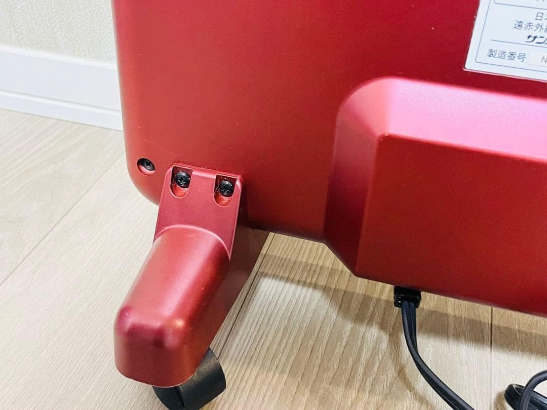 遠赤外線暖房機 サンルミエ タイマー付 E800L-TM レッド