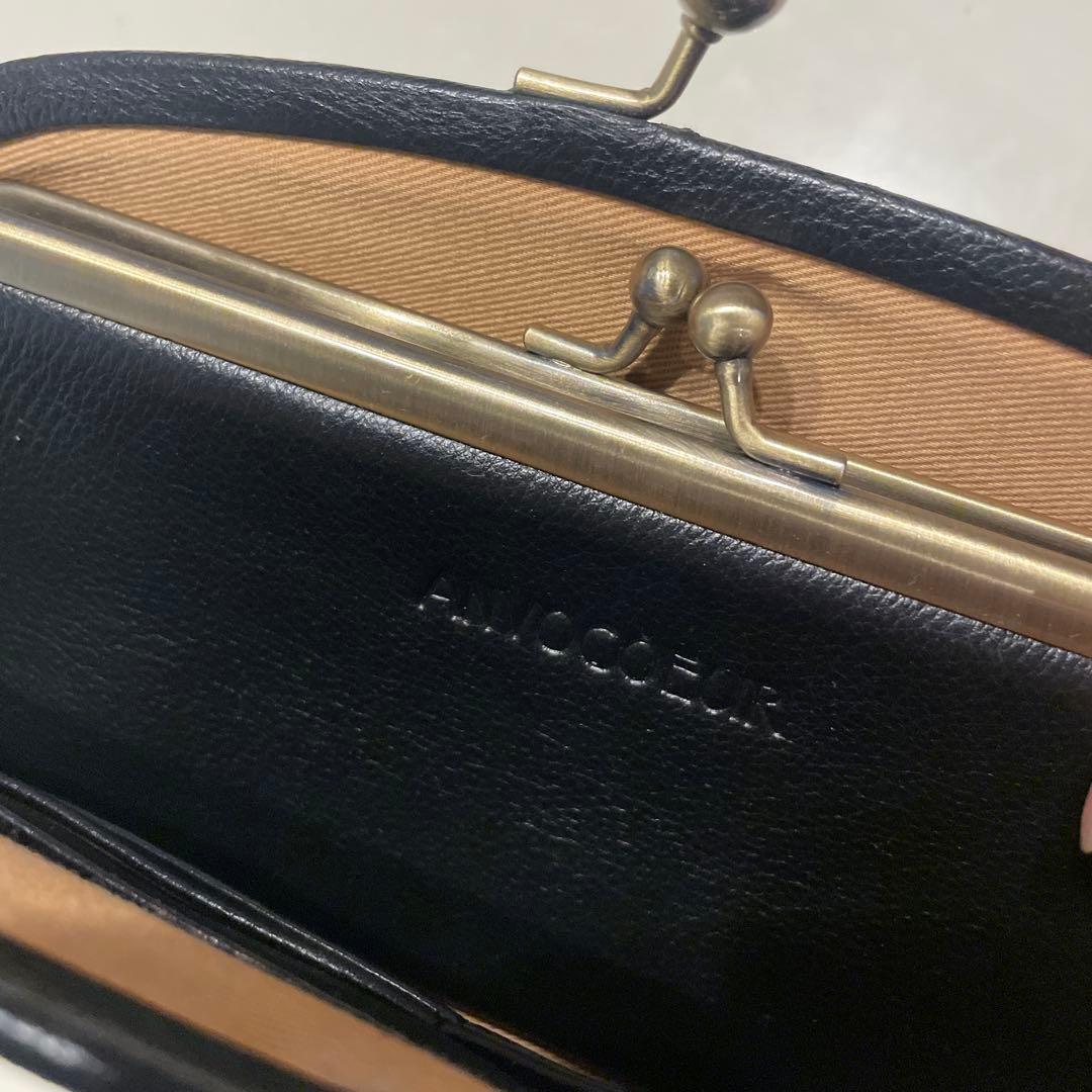 ANVOCOEUR がま口財布2個セット