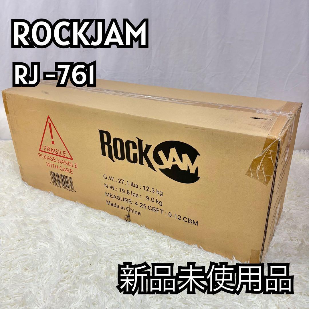 『新品未使用』　rockjam rj-761 61鍵盤　キーボード