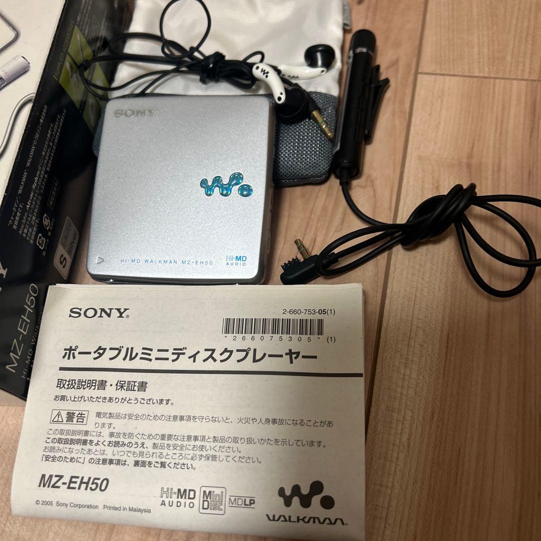 SONY ソニー MDウォークマン ポータブルMDプレーヤー MZ-EH50