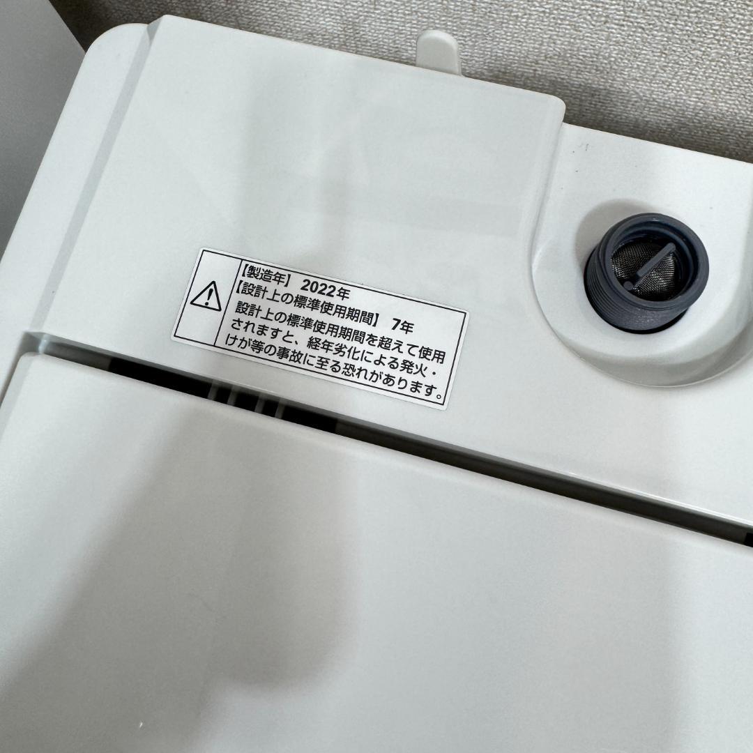 東京23区送料無料　超美品家電3点セット　取り置きOK　プロによる洗浄/除菌済み