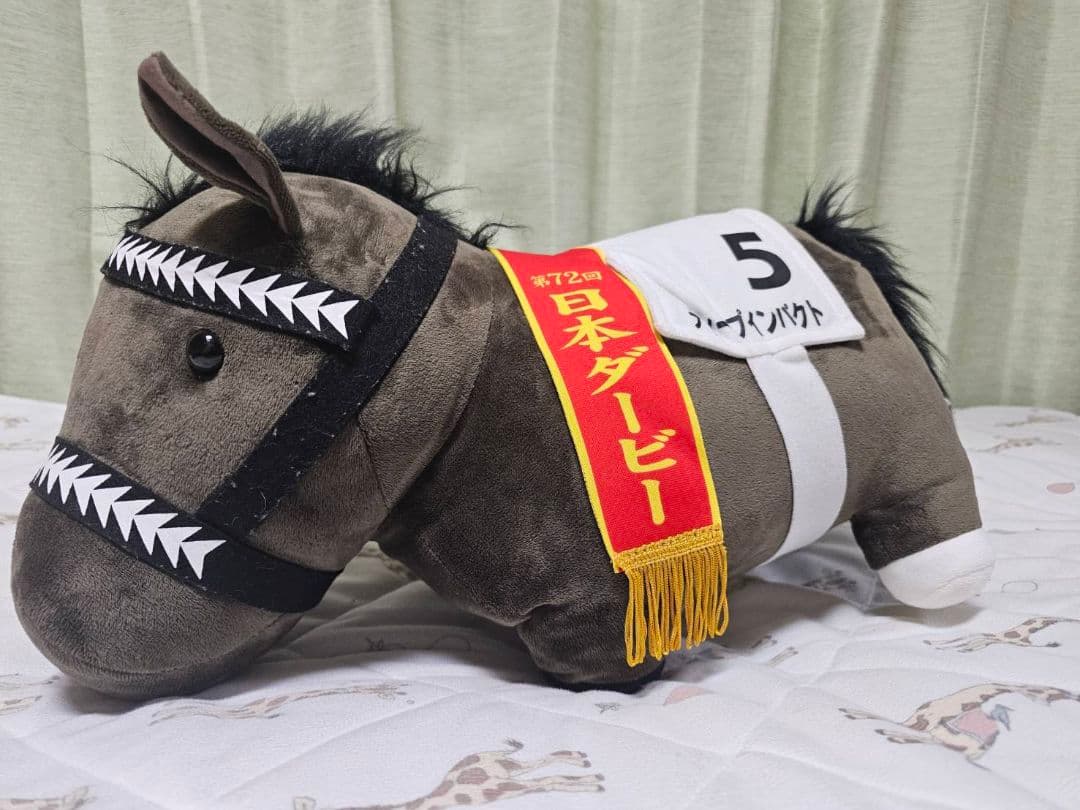 ぬいぐるみセット ゴールドシップ メジロマックイーン他全8頭