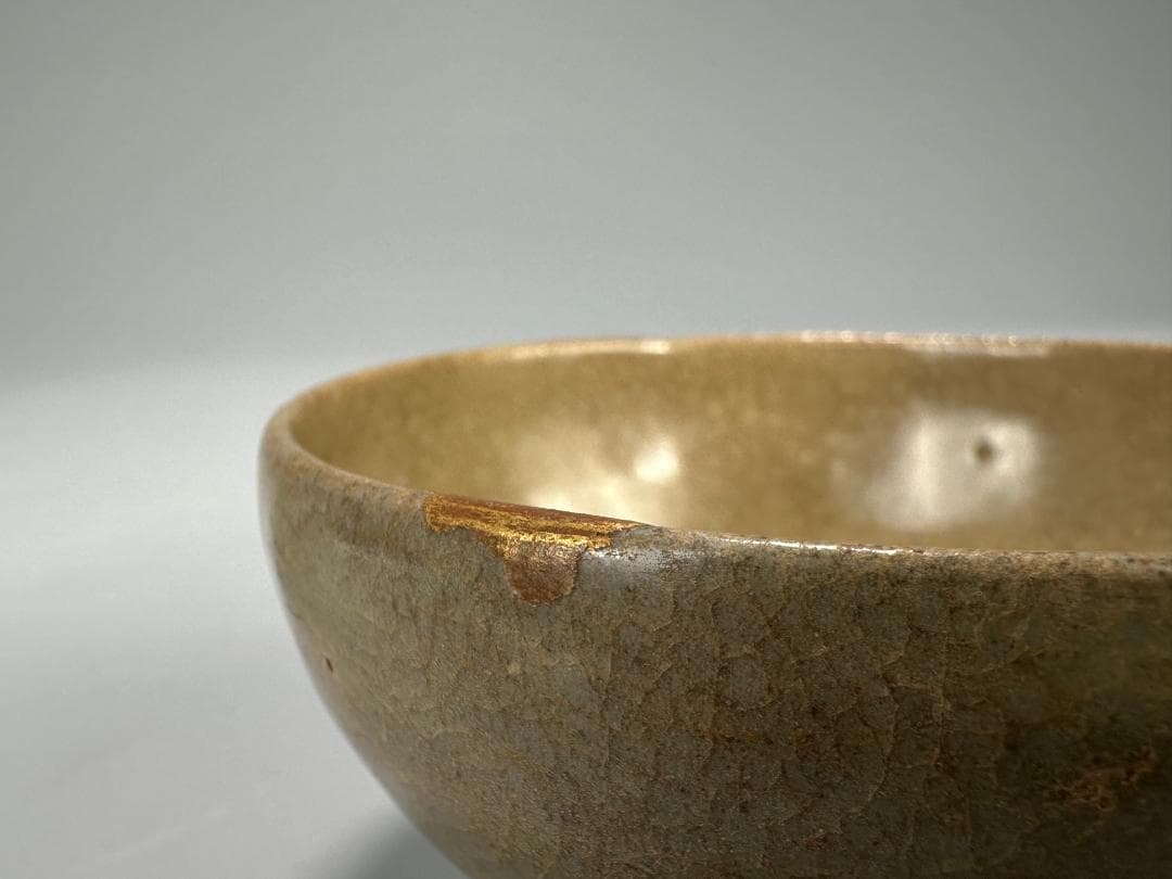 高麗青磁　煎茶碗　茶碗　杯　盃