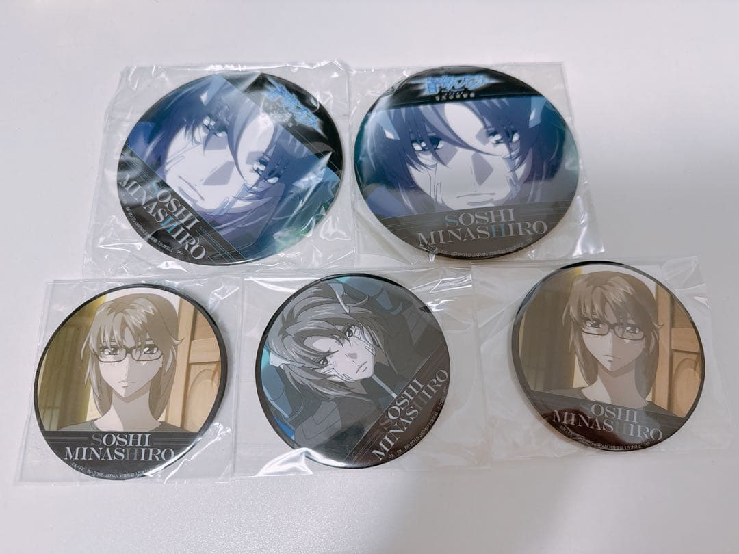 蒼穹のファフナー 一番くじ 1番カフェ 缶バッジ 総士