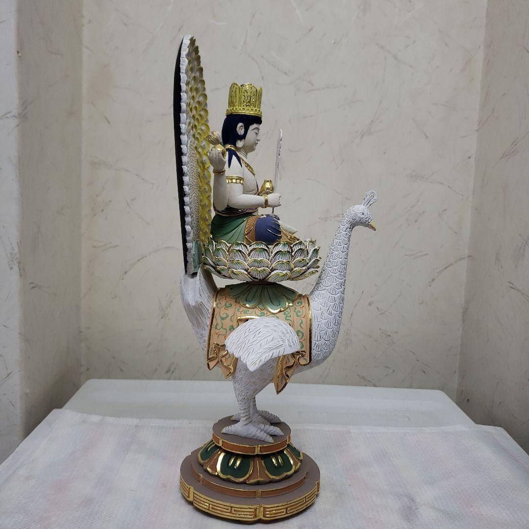 Ｂフライデー　最強魔除け仏像★柘植 孔雀明王像3寸 極彩色 錐金眼入★病魔退散