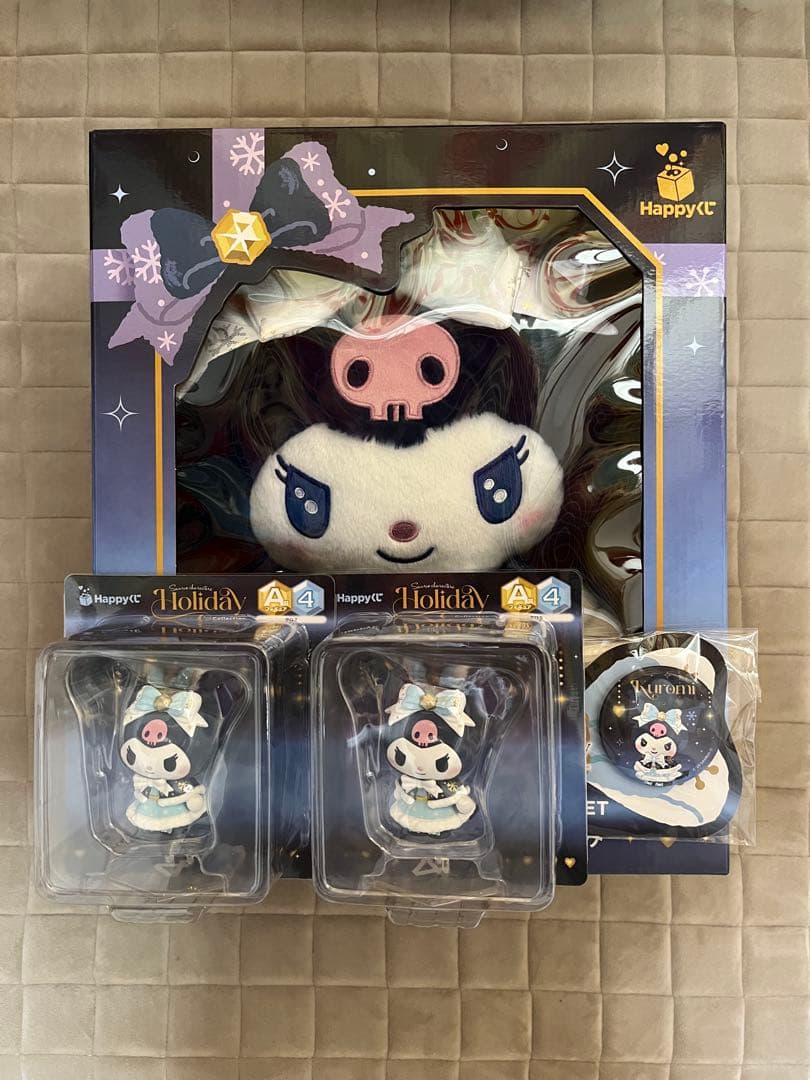 ハッピーくじ ホリデーコレクション クロミセット 特賞 A賞 F賞