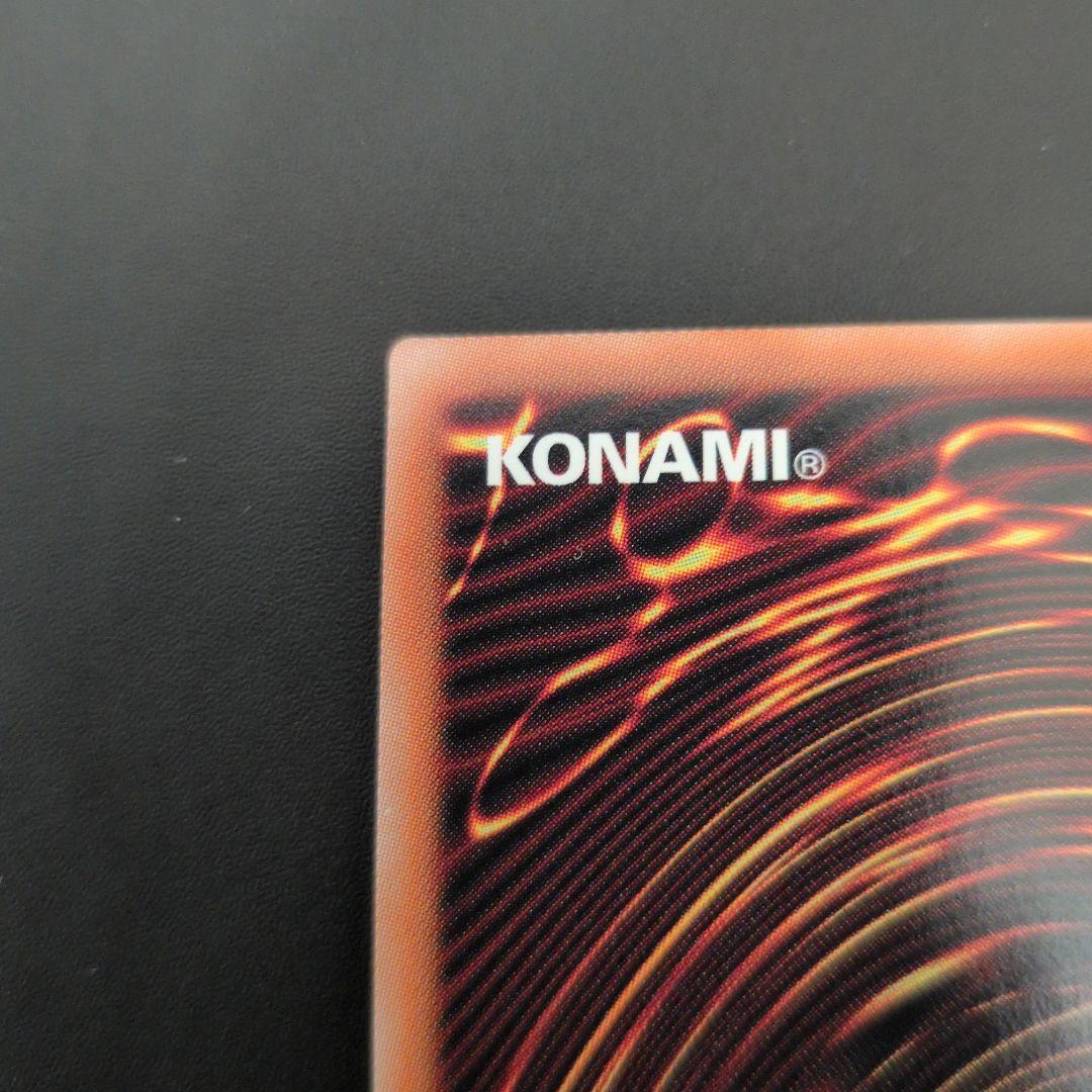 短期出品　遊戯王OCG　霊王の波動　25th　日版