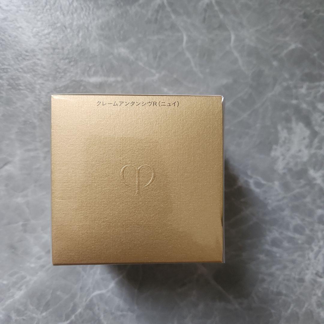 クレドポーボーテ クレームアンタンシヴR