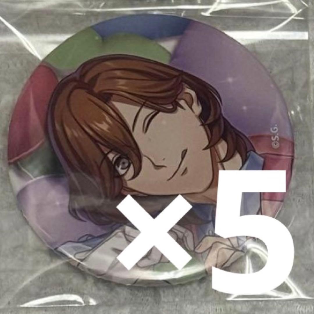 うたプリ AGF 缶バッジ 嶺二