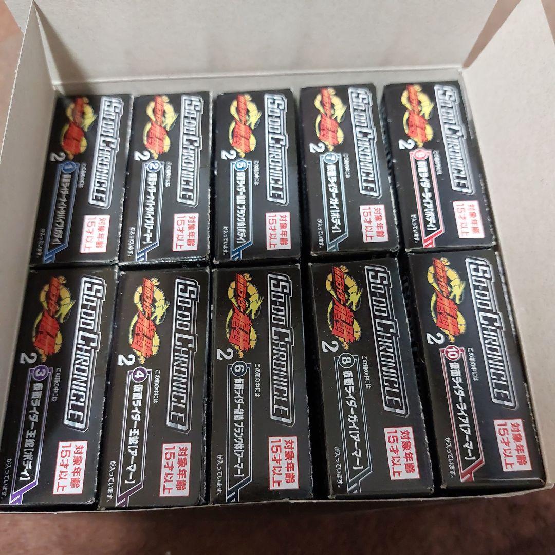 SO-DO CHRONICLE 仮面ライダー龍騎 フルコンプセット