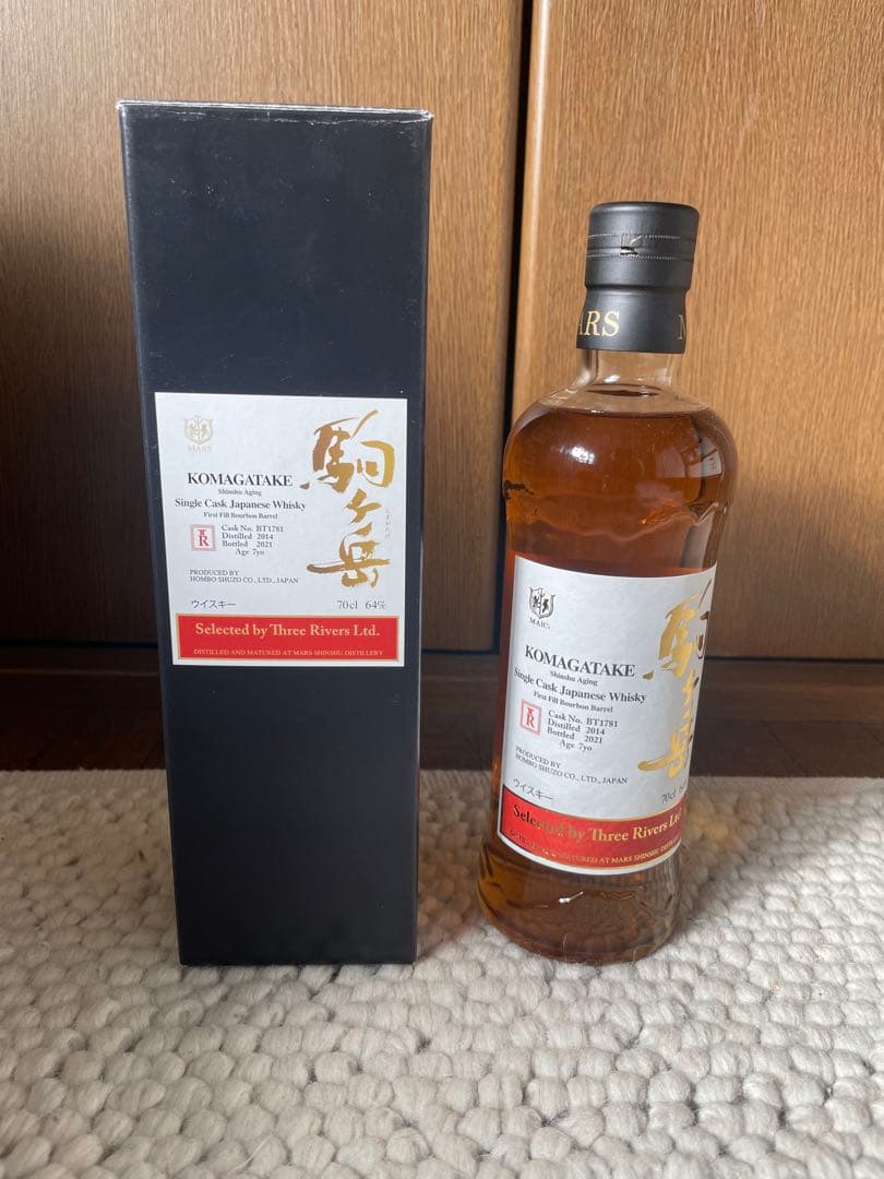 駒ヶ岳 7年 2014 for Three s 64度