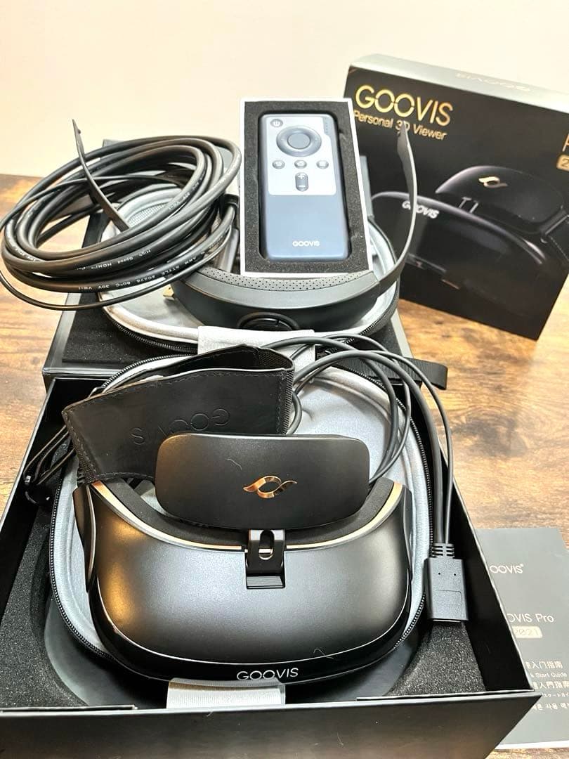 GOOVIS Pro 2021 パーソナル3Dビューワー