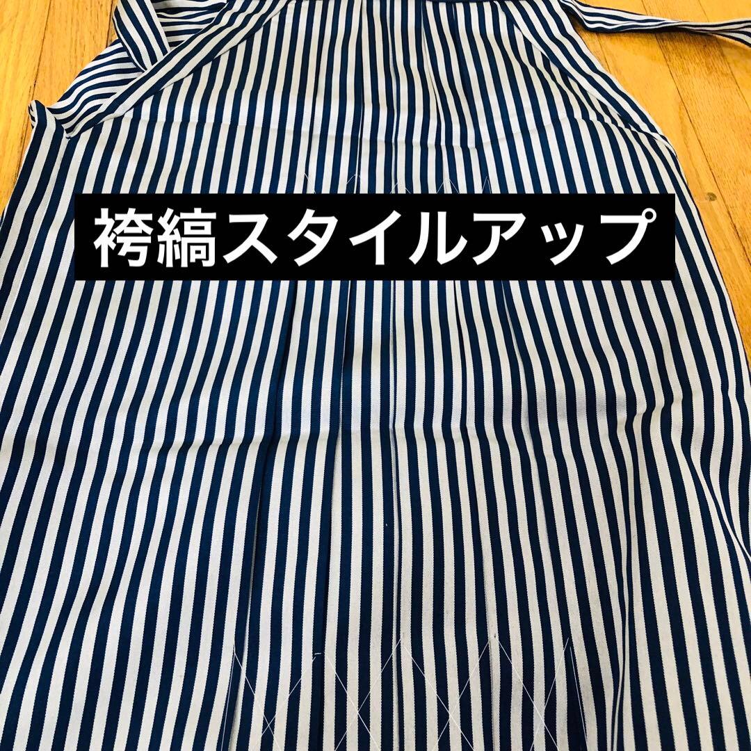 七五三５歳完全フルセット‼️豪華黒地系兜金彩煌びやか⭐︎袴縞スタイルアップ人気銘品