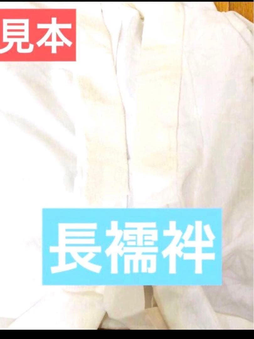 七五三５歳完全フルセット‼️豪華黒地系兜金彩煌びやか⭐︎袴縞スタイルアップ人気銘品